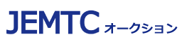 jemtc業者間リサイクル入札システム